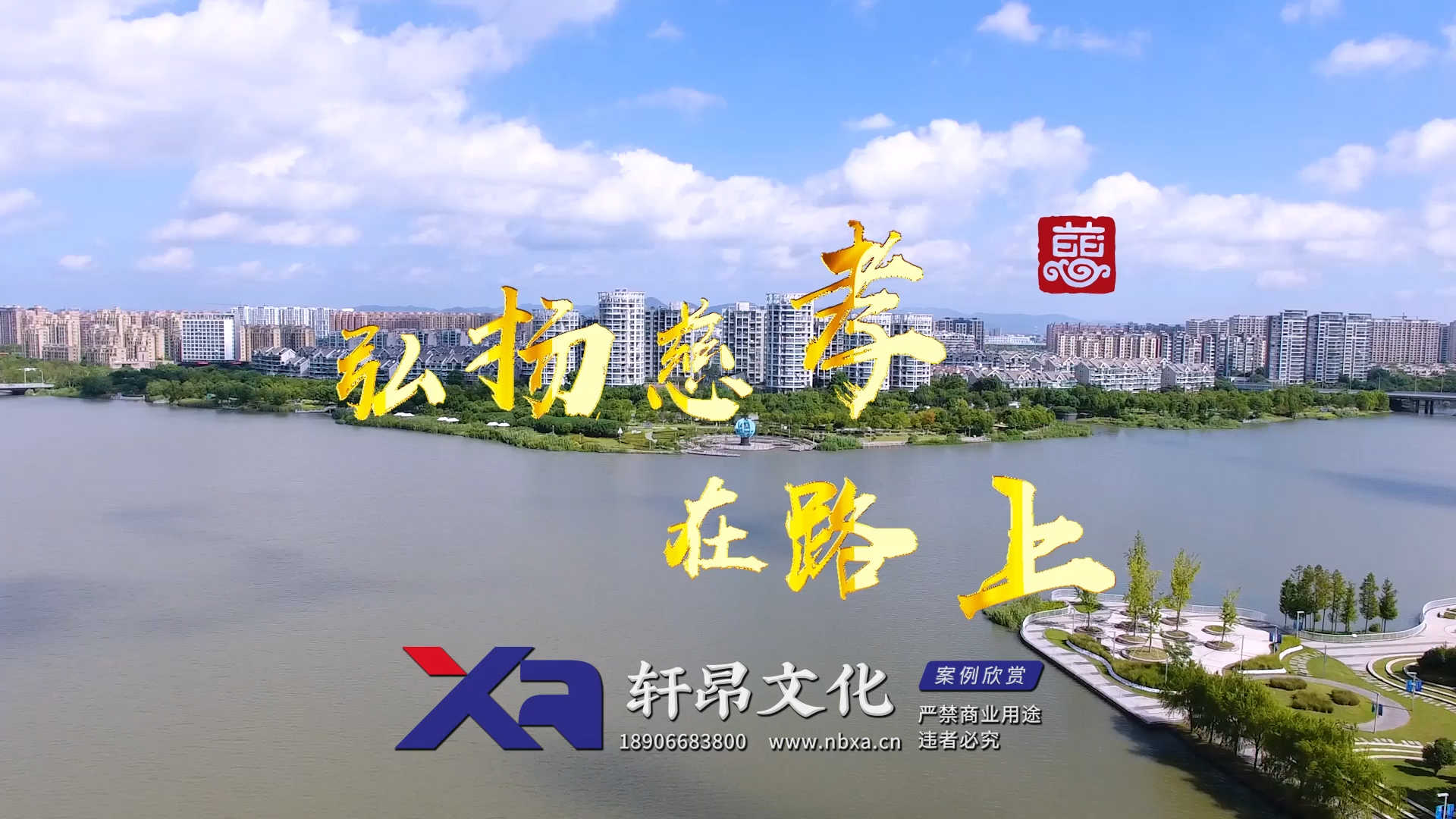 &#22823;&#21457;&#119;&#101;&#108;&#99;&#111;&#109;&#101;&#30331;&#24405;&#20837;&#21475;&#39318;&#39029;&#40;&#20013;&#22269;&#41;&#20225;&#19994;&#30334;&#31185;